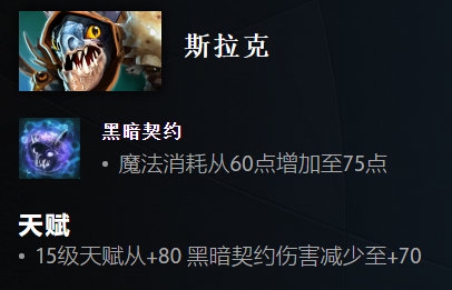 强无敌战队的成功之道：从黄斩900到鹰喙的心路历程