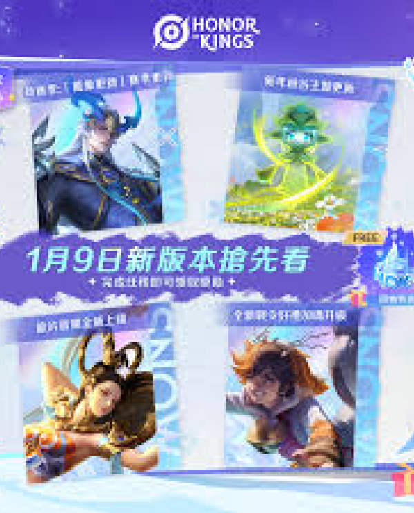 解读一竞技官网